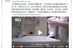 (8分钟教程)2020年昆明本地工厂招工_哔哩哔哩-2